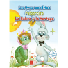 Mis cuentos favoritos