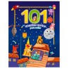 101 Cuentos cortos para soñar