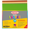 Papel Lustre 24 hojas. Artel